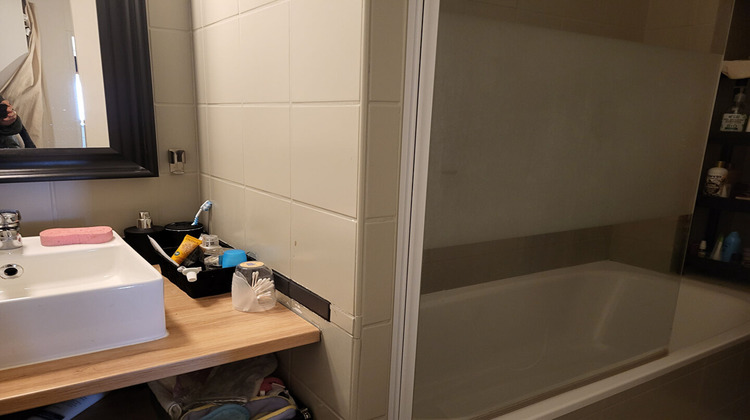 Ma-Cabane - Vente Appartement BORDEAUX, 47 m²