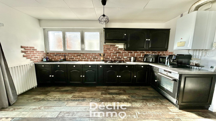 Ma-Cabane - Vente Appartement BORDEAUX, 84 m²