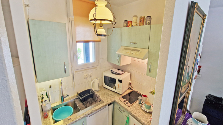 Ma-Cabane - Vente Appartement BOUCAU, 36 m²