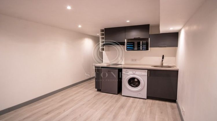 Ma-Cabane - Vente Appartement Bougival, 17 m²