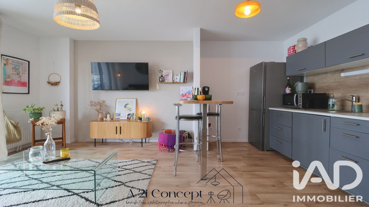 Ma-Cabane - Vente Appartement Bouguenais, 41 m²