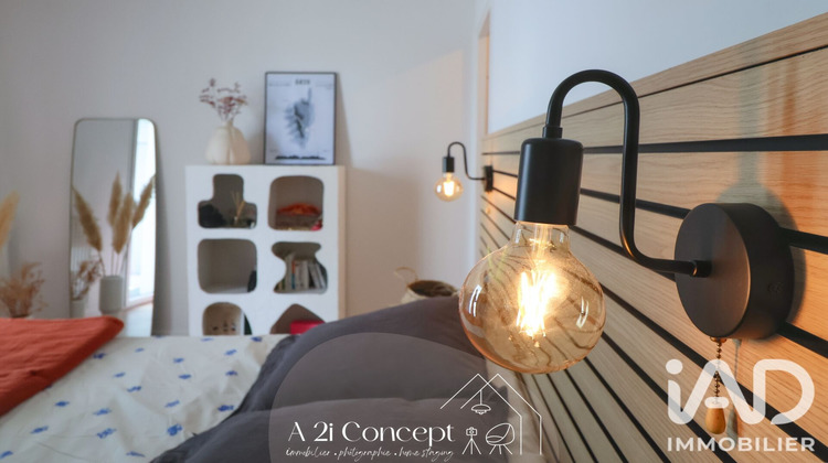 Ma-Cabane - Vente Appartement Bouguenais, 41 m²