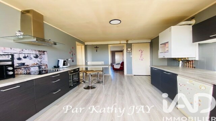 Ma-Cabane - Vente Appartement Bouligny, 82 m²