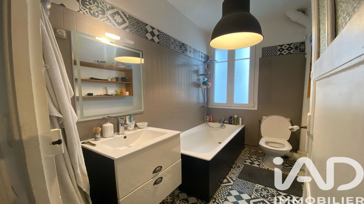 Ma-Cabane - Vente Appartement Boulogne-Billancourt, 36 m²