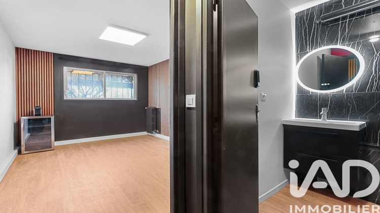 Ma-Cabane - Vente Appartement Bourg-la-Reine, 16 m²