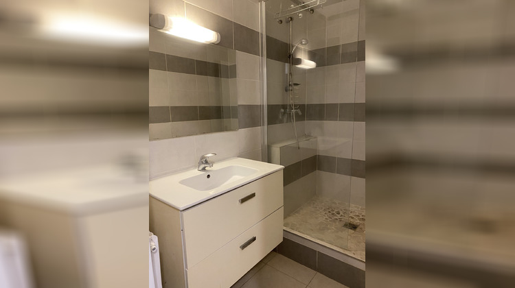 Ma-Cabane - Vente Appartement Bourg-lès-Valence, 89 m²
