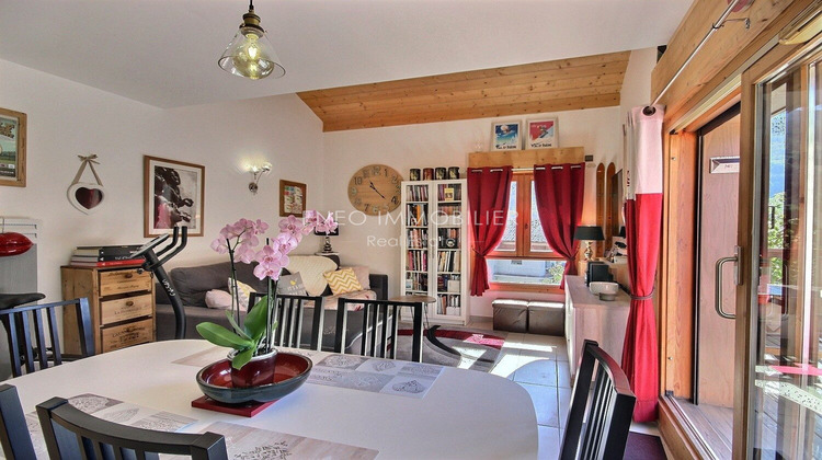 Ma-Cabane - Vente Appartement Bourg-Saint-Maurice, 57 m²