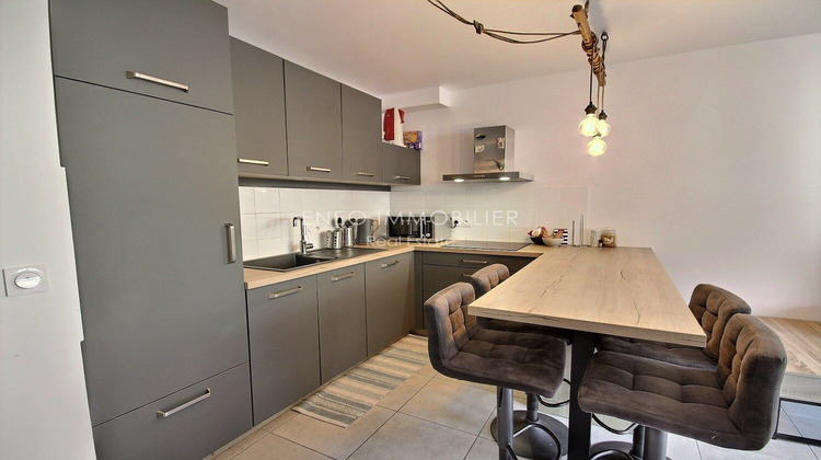 Ma-Cabane - Vente Appartement Bourg-Saint-Maurice, 43 m²