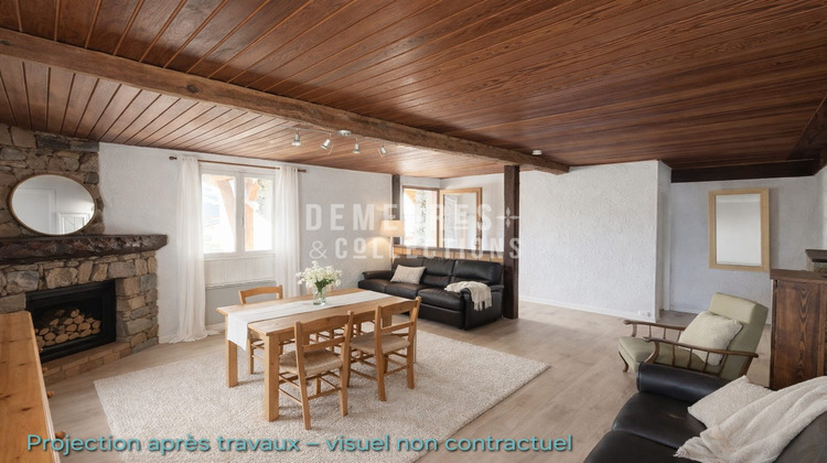 Ma-Cabane - Vente Appartement Bourg-Saint-Maurice, 70 m²