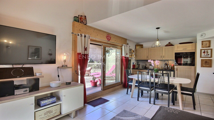 Ma-Cabane - Vente Appartement Bourg-Saint-Maurice, 57 m²