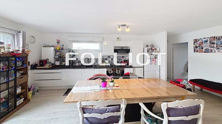 Ma-Cabane - Vente Appartement BOURGUEBUS, 59 m²