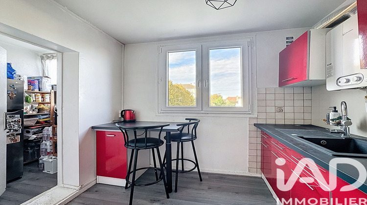 Ma-Cabane - Vente Appartement Brétigny-sur-Orge, 51 m²