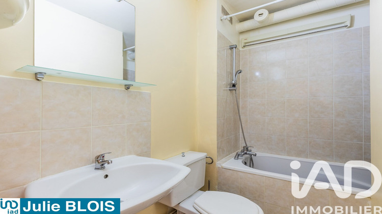 Ma-Cabane - Vente Appartement Brétigny-sur-Orge, 22 m²