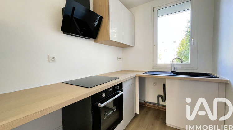 Ma-Cabane - Vente Appartement Brétigny-sur-Orge, 50 m²