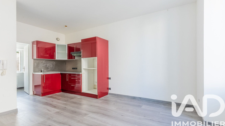 Ma-Cabane - Vente Appartement Brétigny-sur-Orge, 17 m²