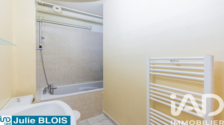 Ma-Cabane - Vente Appartement Brétigny-sur-Orge, 22 m²