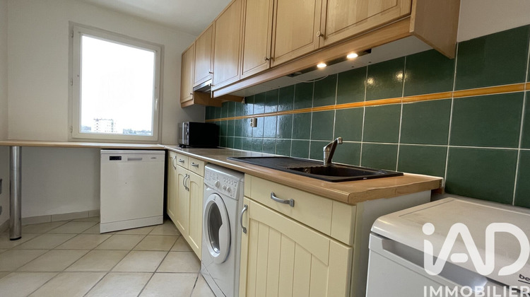 Ma-Cabane - Vente Appartement Brétigny-sur-Orge, 59 m²