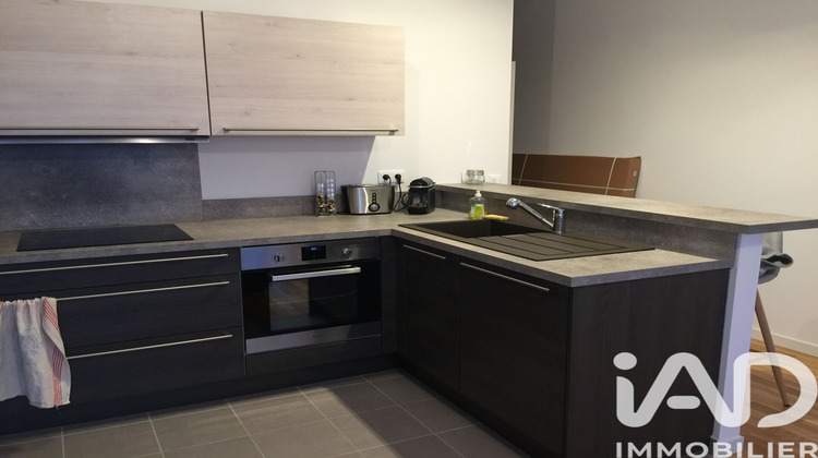 Ma-Cabane - Vente Appartement Brétigny-sur-Orge, 43 m²