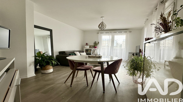 Ma-Cabane - Vente Appartement Brétigny-sur-Orge, 57 m²