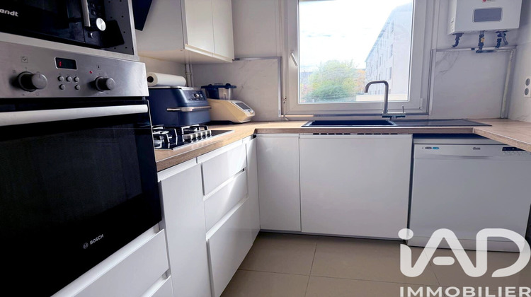 Ma-Cabane - Vente Appartement Brétigny-sur-Orge, 66 m²