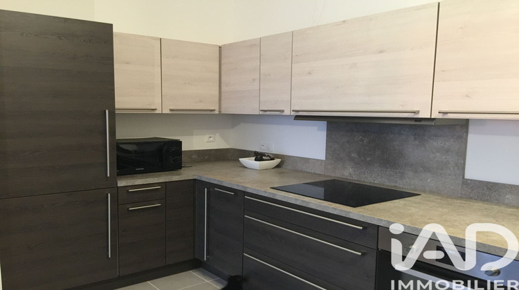 Ma-Cabane - Vente Appartement Brétigny-sur-Orge, 43 m²