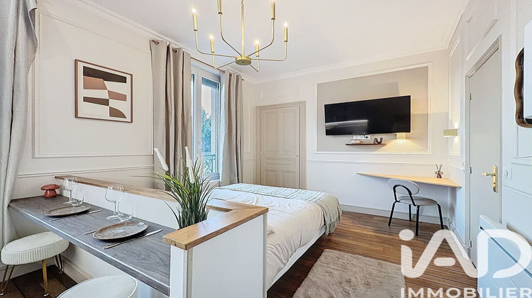 Ma-Cabane - Vente Appartement Bréviandes, 21 m²