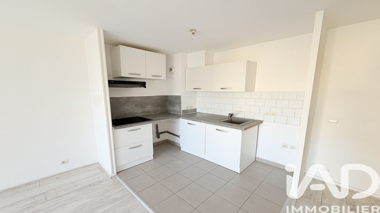 Ma-Cabane - Vente Appartement Brie-Comte-Robert, 50 m²