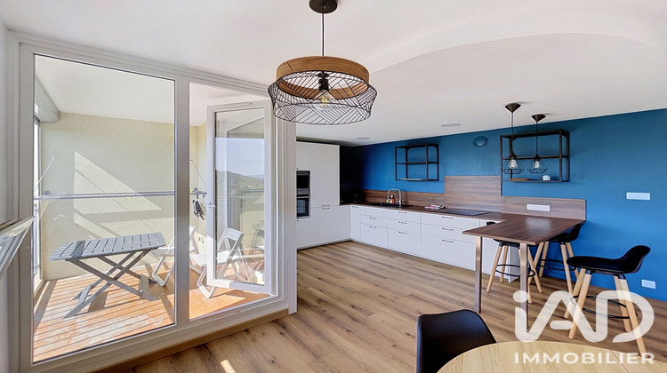 Ma-Cabane - Vente Appartement Brignais, 79 m²