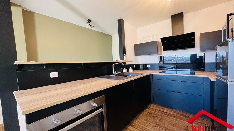 Ma-Cabane - Vente Appartement Brive-la-Gaillarde, 38 m²