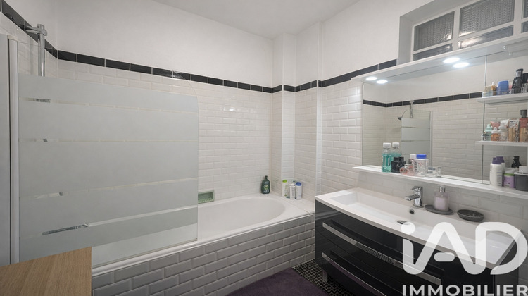 Ma-Cabane - Vente Appartement Brive-la-Gaillarde, 45 m²