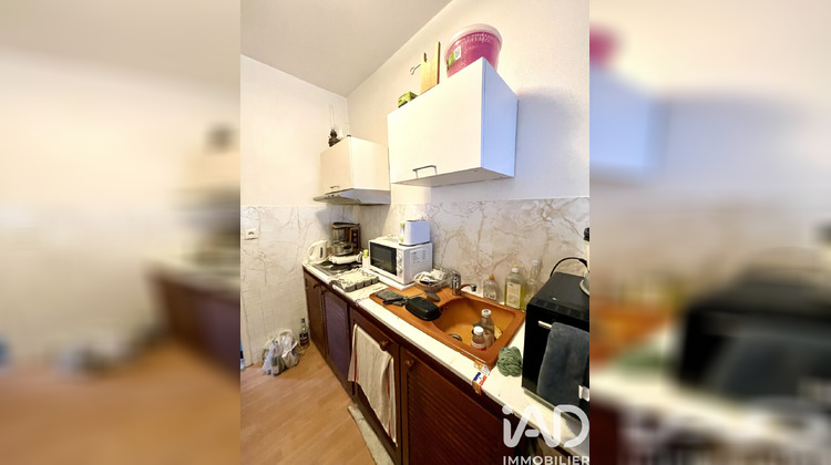 Ma-Cabane - Vente Appartement Brunoy, 24 m²