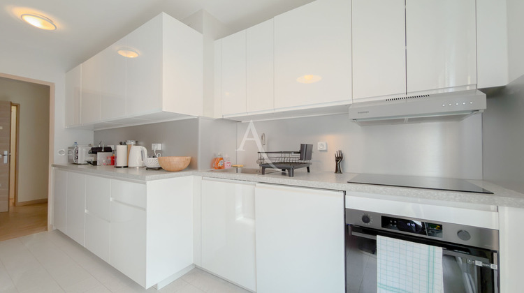 Ma-Cabane - Vente Appartement BRUNOY, 63 m²