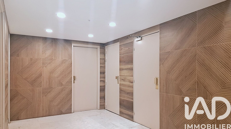 Ma-Cabane - Vente Appartement Brunoy, 81 m²