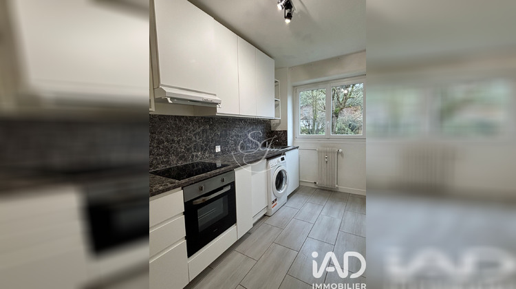 Ma-Cabane - Vente Appartement Brunoy, 49 m²