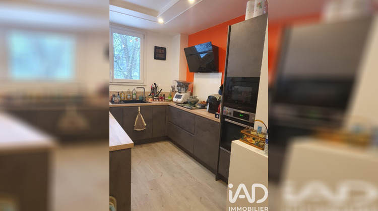 Ma-Cabane - Vente Appartement Brunoy, 70 m²