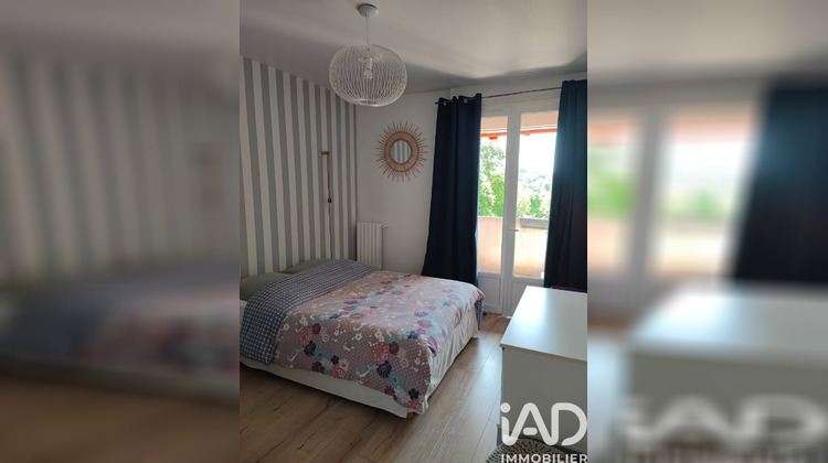 Ma-Cabane - Vente Appartement Brunoy, 46 m²