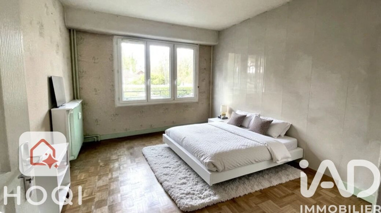 Ma-Cabane - Vente Appartement Brunoy, 55 m²