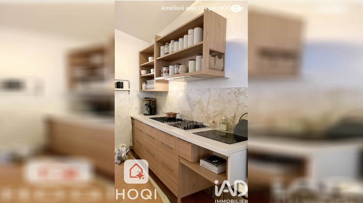 Ma-Cabane - Vente Appartement Brunoy, 24 m²