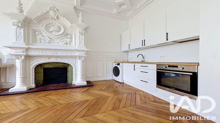Ma-Cabane - Vente Appartement Brunoy, 38 m²