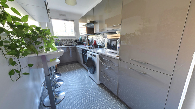 Ma-Cabane - Vente Appartement BRY-SUR-MARNE, 53 m²