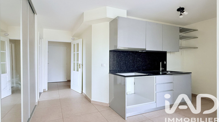 Ma-Cabane - Vente Appartement Bry-sur-Marne, 53 m²