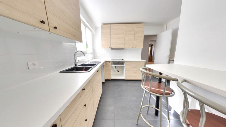 Ma-Cabane - Vente Appartement BRY-SUR-MARNE, 48 m²