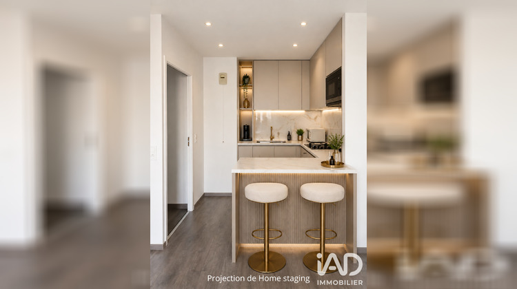 Ma-Cabane - Vente Appartement Bussy-Saint-Georges, 42 m²