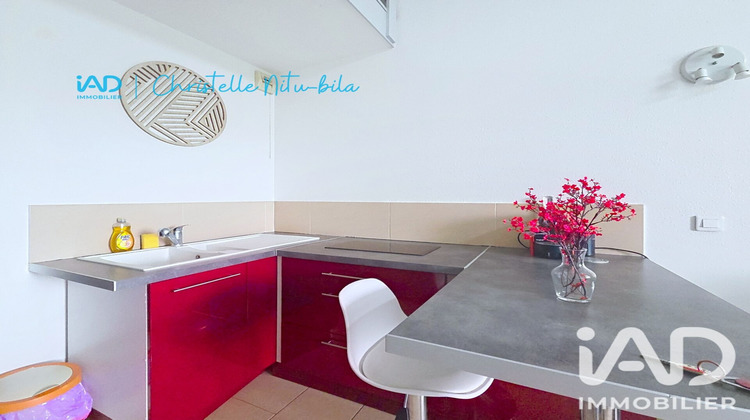 Ma-Cabane - Vente Appartement Bussy-Saint-Georges, 27 m²