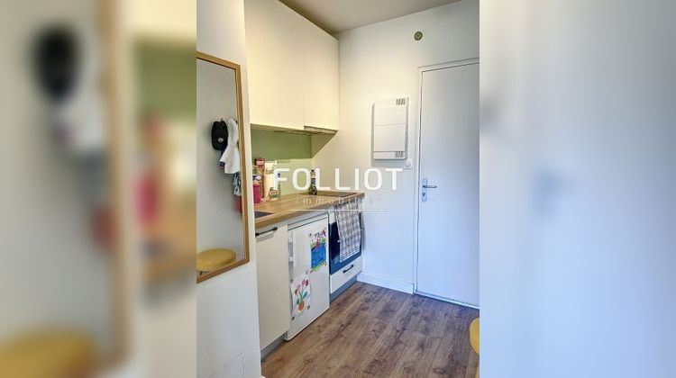 Ma-Cabane - Vente Appartement CABOURG, 19 m²