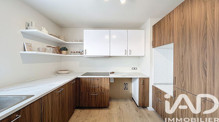 Ma-Cabane - Vente Appartement Caen, 63 m²