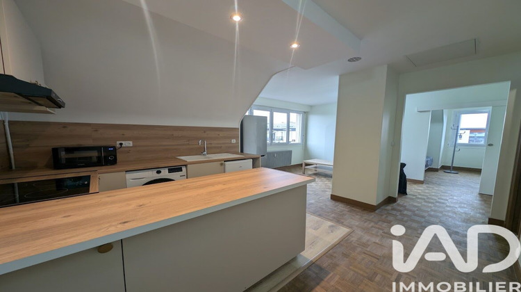 Ma-Cabane - Vente Appartement Caen, 33 m²