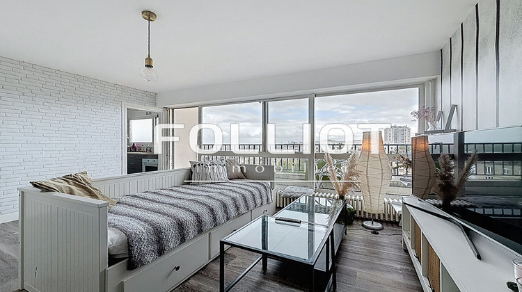 Ma-Cabane - Vente Appartement CAEN, 42 m²