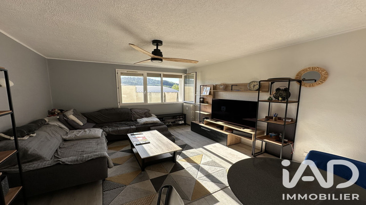 Ma-Cabane - Vente Appartement Cahors, 58 m²