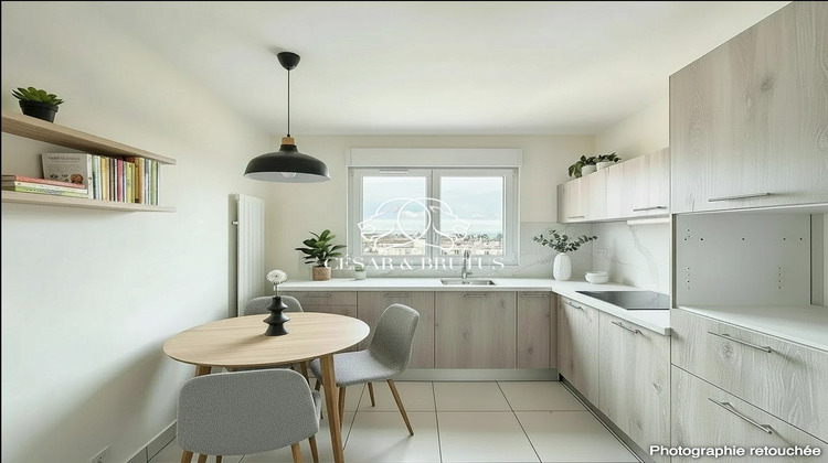 Ma-Cabane - Vente Appartement Caluire-et-Cuire, 47 m²